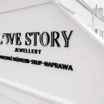 Enseigne drapeau Marseille