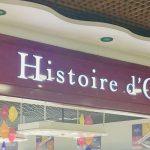 Enseigne magasin d'or Marseille