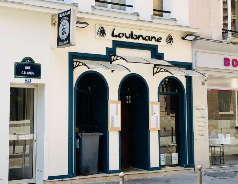 Enseigne lumineuse totem Marseille