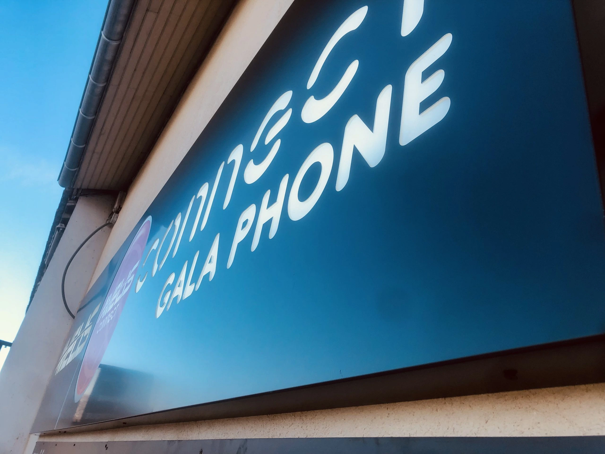 Enseigne "Gala Phone" Marseille